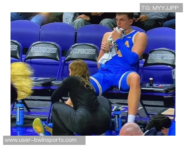 UCLA球员频繁受伤引发关注女队医身材引热议