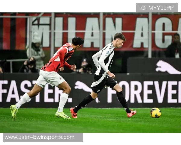 米兰状态下滑近4场仅获1胜5连胜后接连遭遇平局困扰