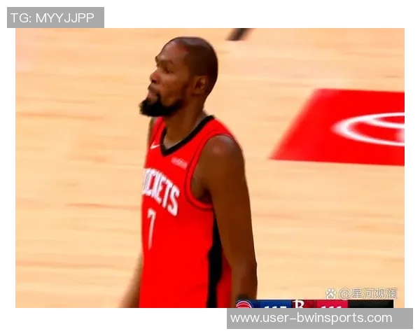 杜兰特赞阿门勇于出手态度三分球虽涮筐但展现自信