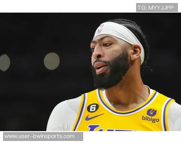 浓眉谈球队表现称进攻有所提升防守问题亟待解决不惧连败困扰